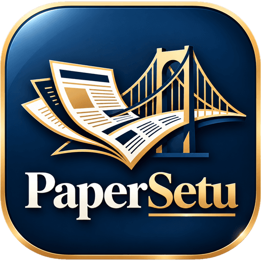 PaperSetu